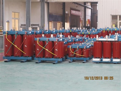 防城港SCB10-800KVA/10KV/0.4KV干式变压器