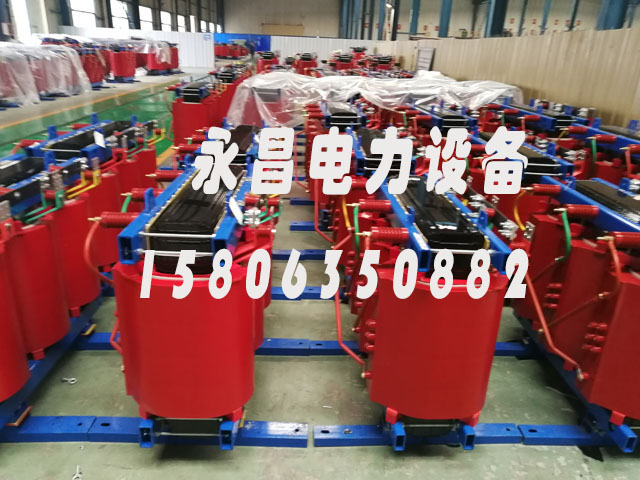 防城港SCB10-400KVA/10KV/0.4KV干式变压器