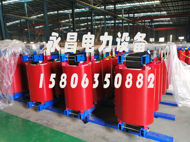 防城港SCB12-160KVA/10KV/0.4KV干式变压器