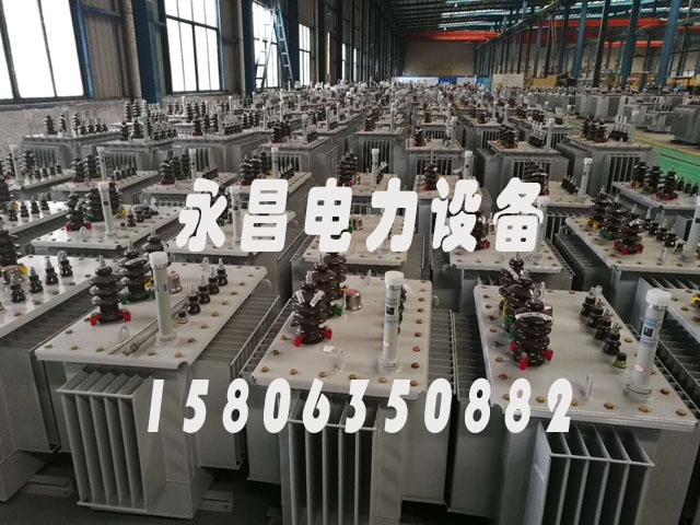 防城港S11-1000KVA油浸式电力变压器